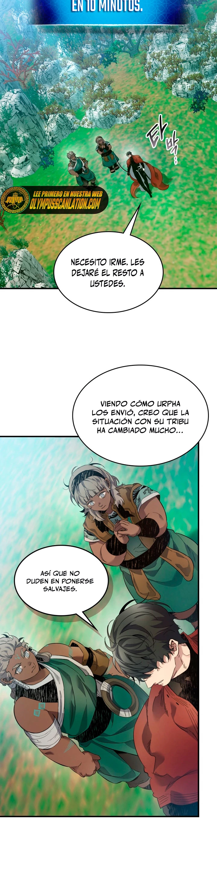 Nivelando Con Los Dioses Capitulo 66 página 11