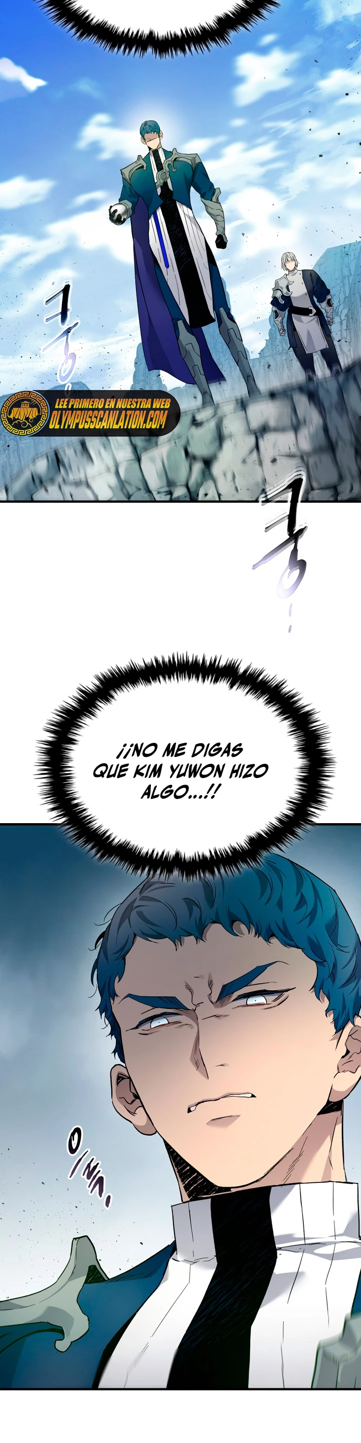 Nivelando Con Los Dioses Capitulo 67 página 24