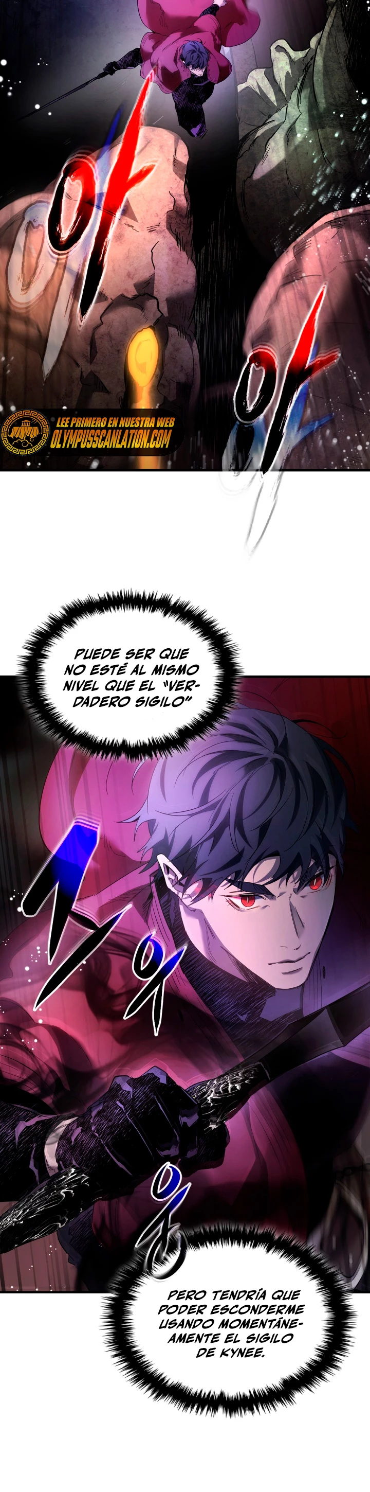 Nivelando Con Los Dioses Capitulo 68 página 16