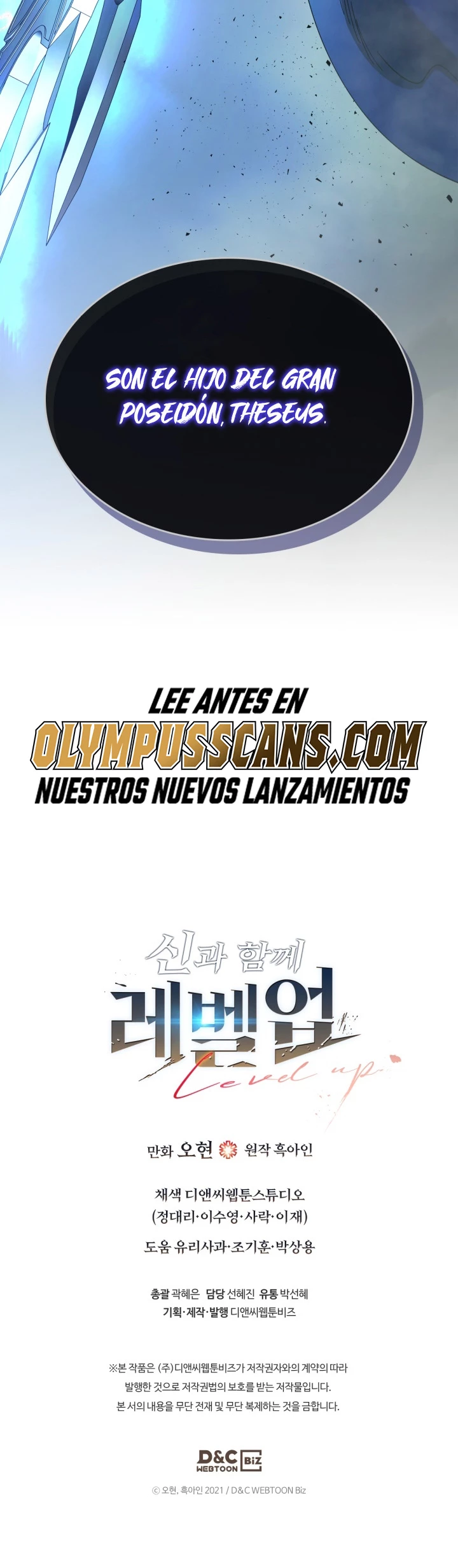 Nivelando Con Los Dioses Capitulo 70 página 46