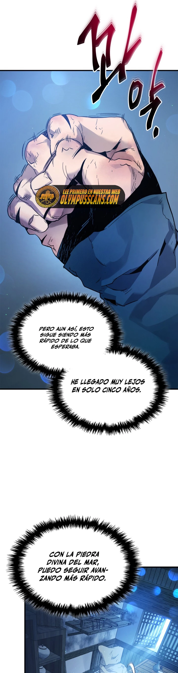 Nivelando Con Los Dioses Capitulo 71 página 42