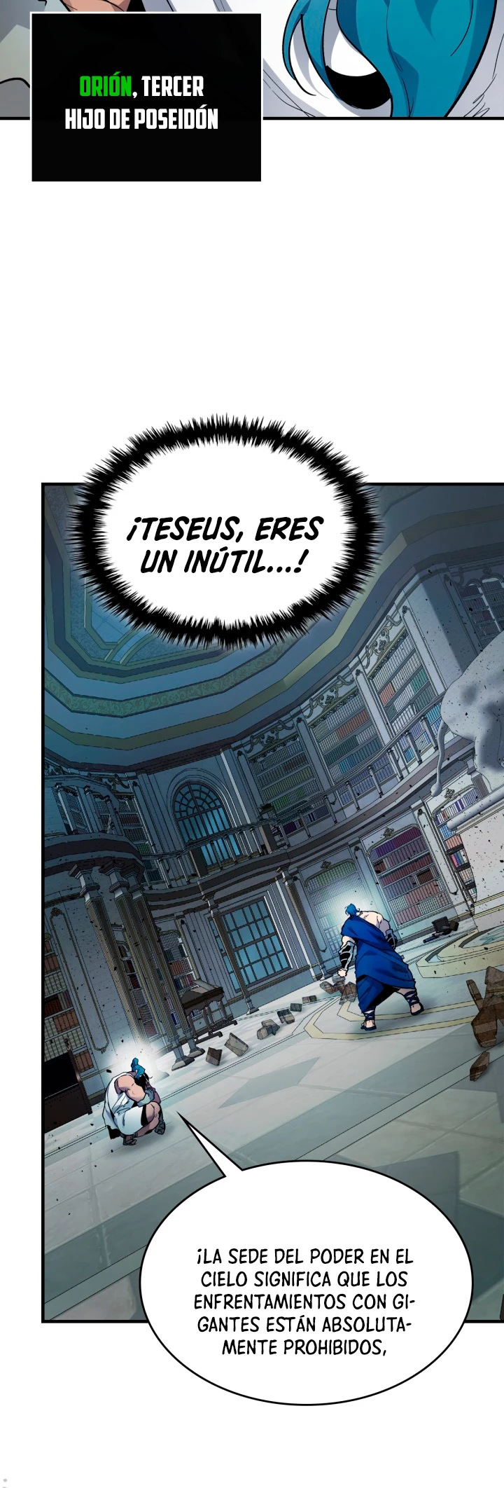 Nivelando Con Los Dioses Capitulo 72 página 43