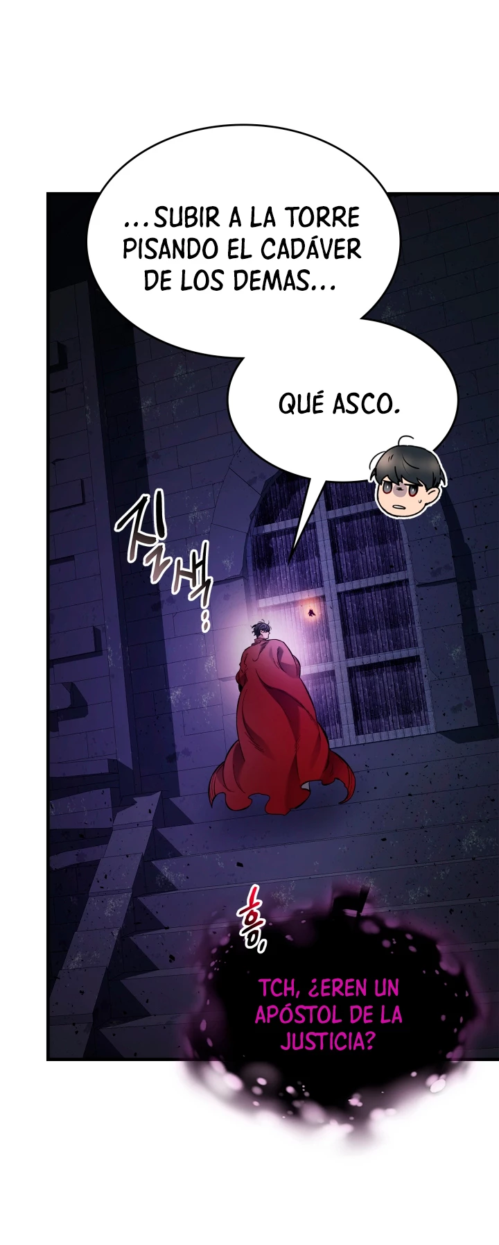 Nivelando Con Los Dioses Capitulo 74 página 14