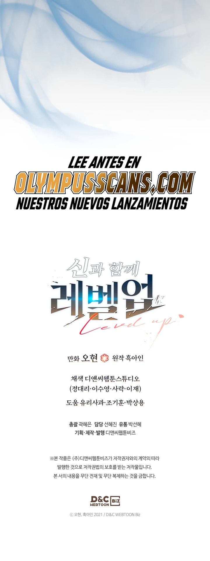 Nivelando Con Los Dioses Capitulo 74 página 61