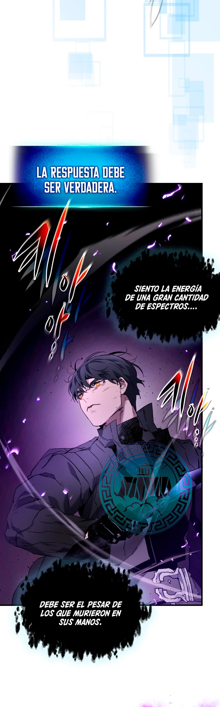 Nivelando Con Los Dioses Capitulo 76 página 59