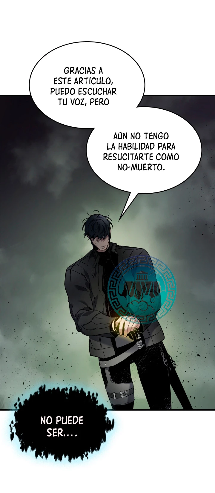 Nivelando Con Los Dioses Capitulo 76 página 7