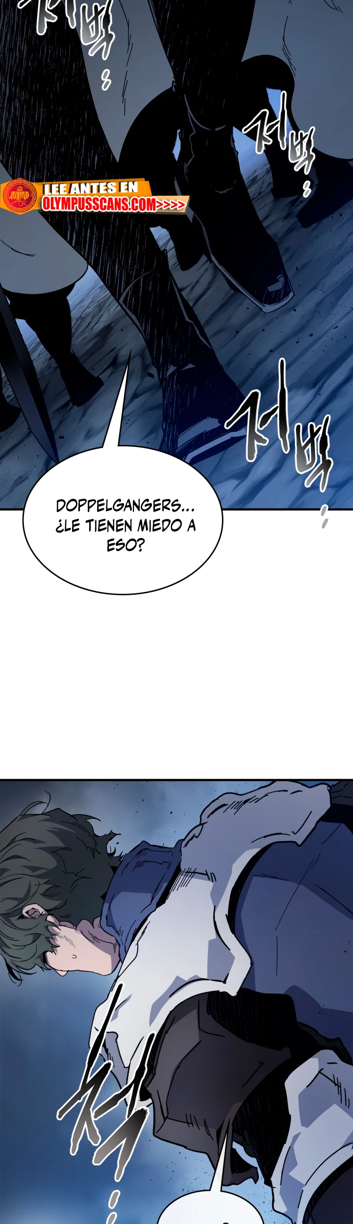 Nivelando Con Los Dioses Capitulo 80 página 23