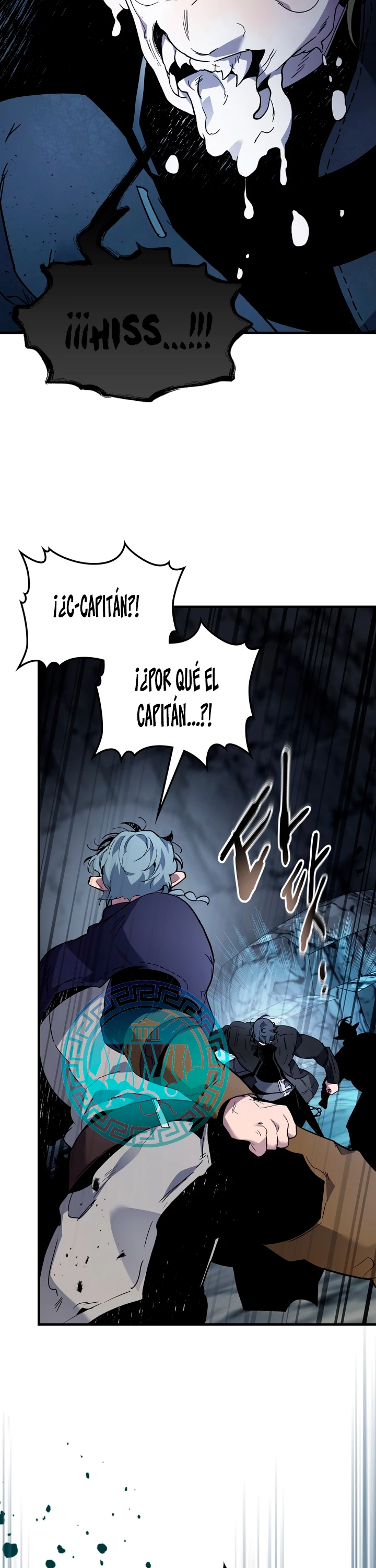 Nivelando Con Los Dioses Capitulo 81 página 27