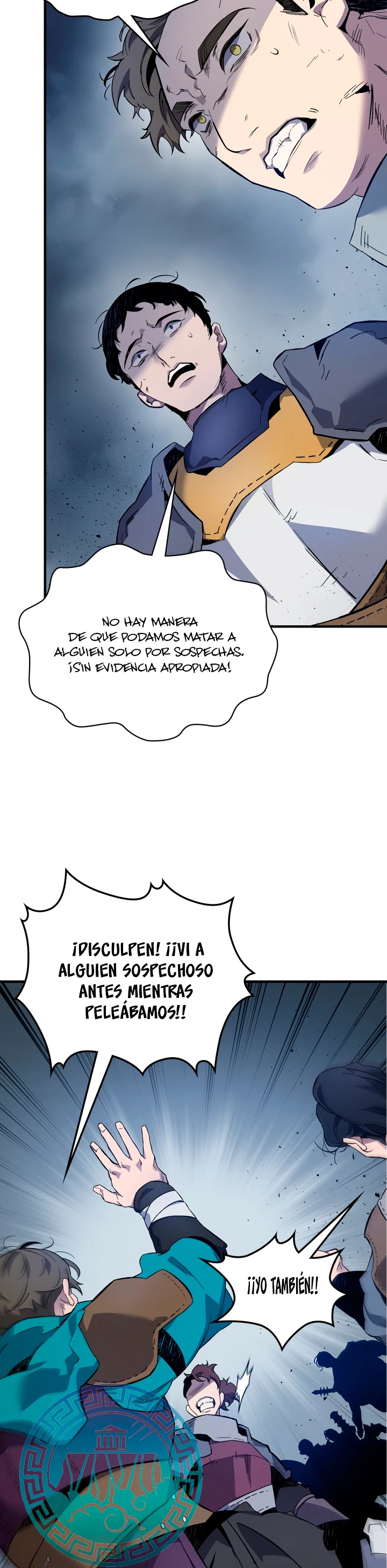 Nivelando Con Los Dioses Capitulo 81 página 7