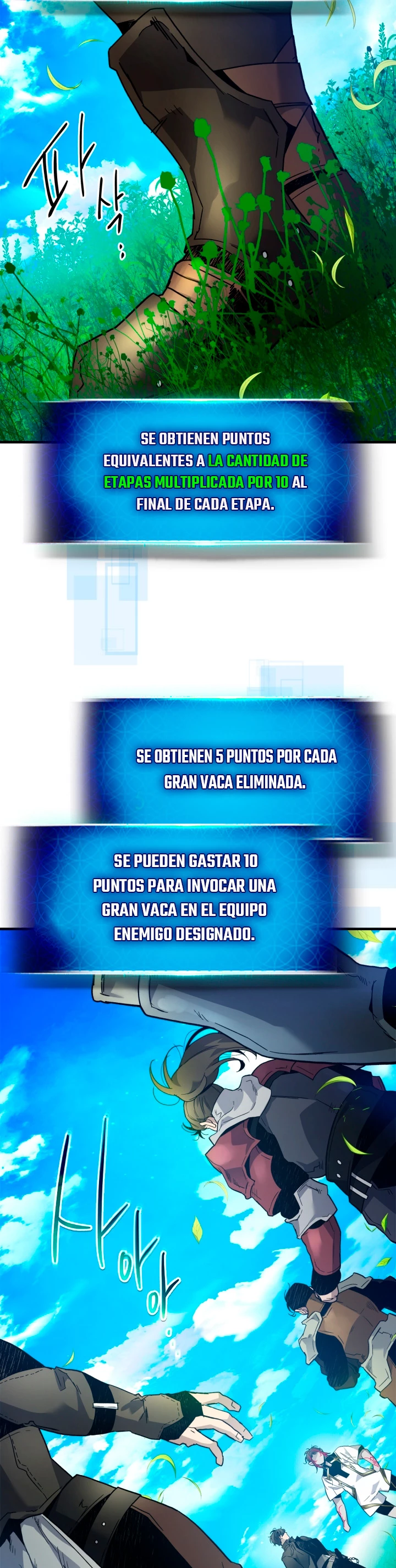Nivelando Con Los Dioses Capitulo 82 página 25