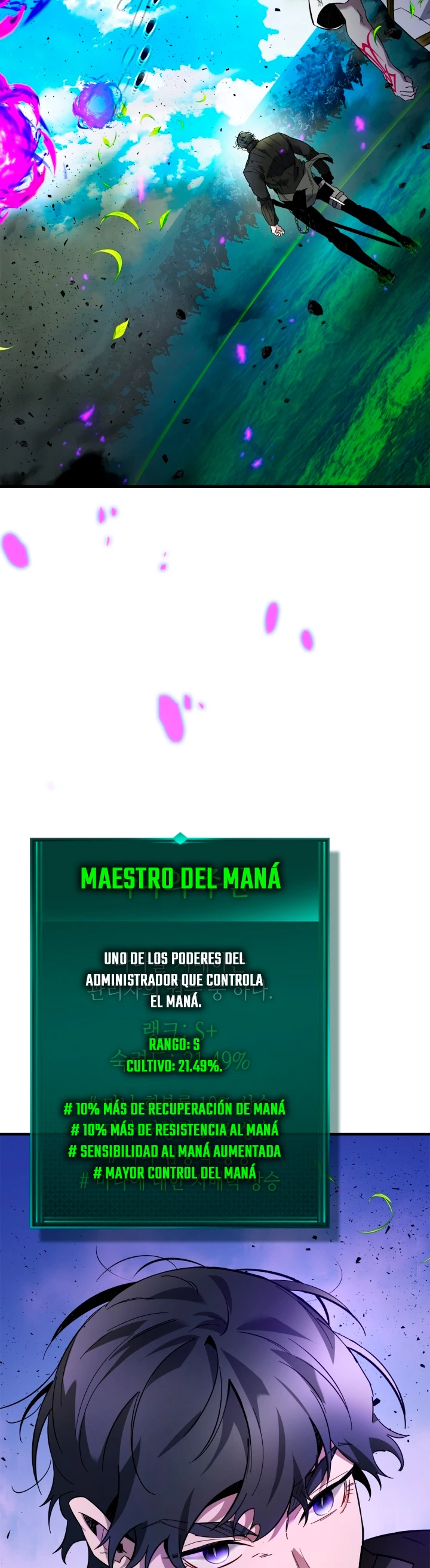 Nivelando Con Los Dioses Capitulo 83 página 14