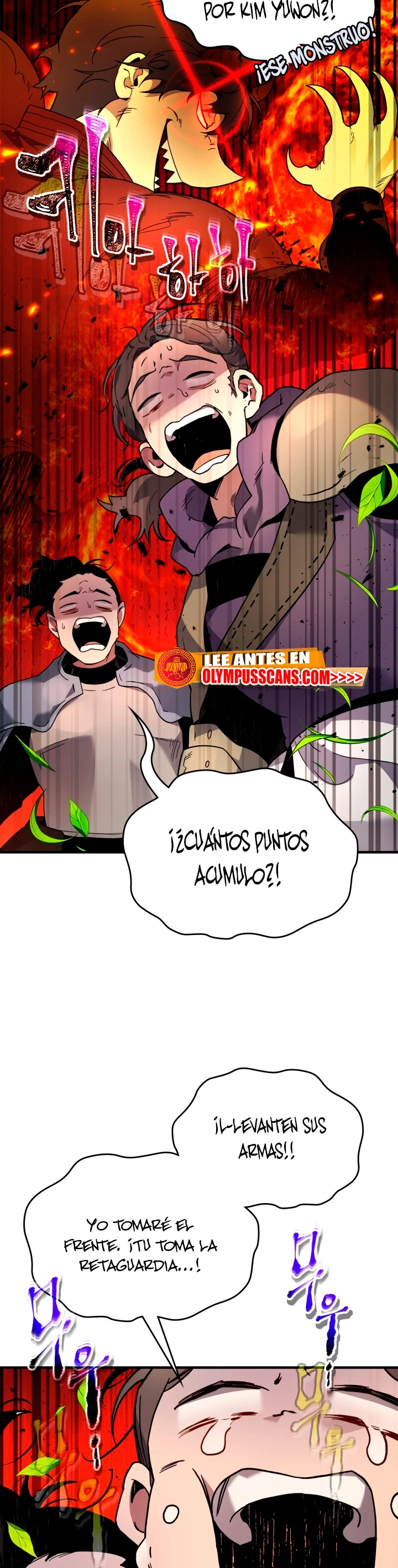Nivelando Con Los Dioses Capitulo 83 página 46