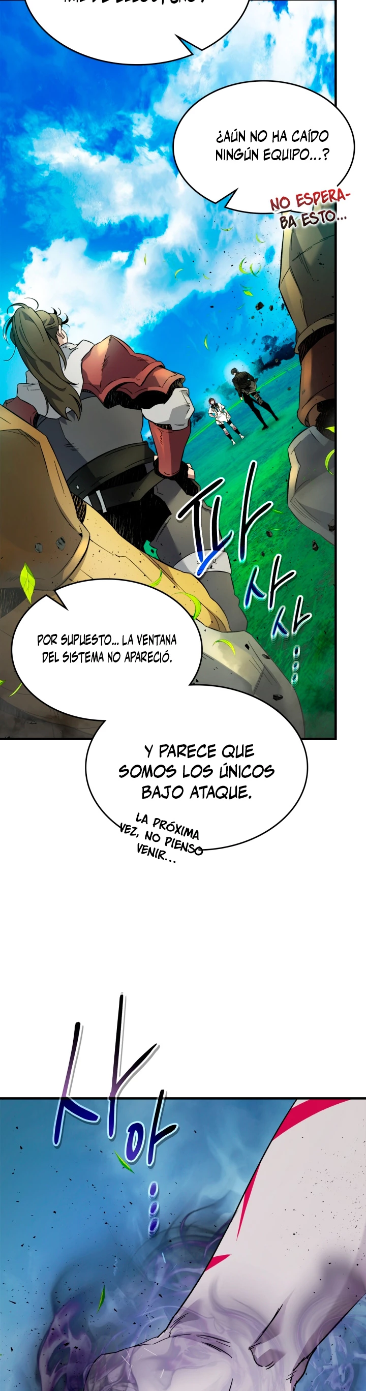 Nivelando Con Los Dioses Capitulo 83 página 7