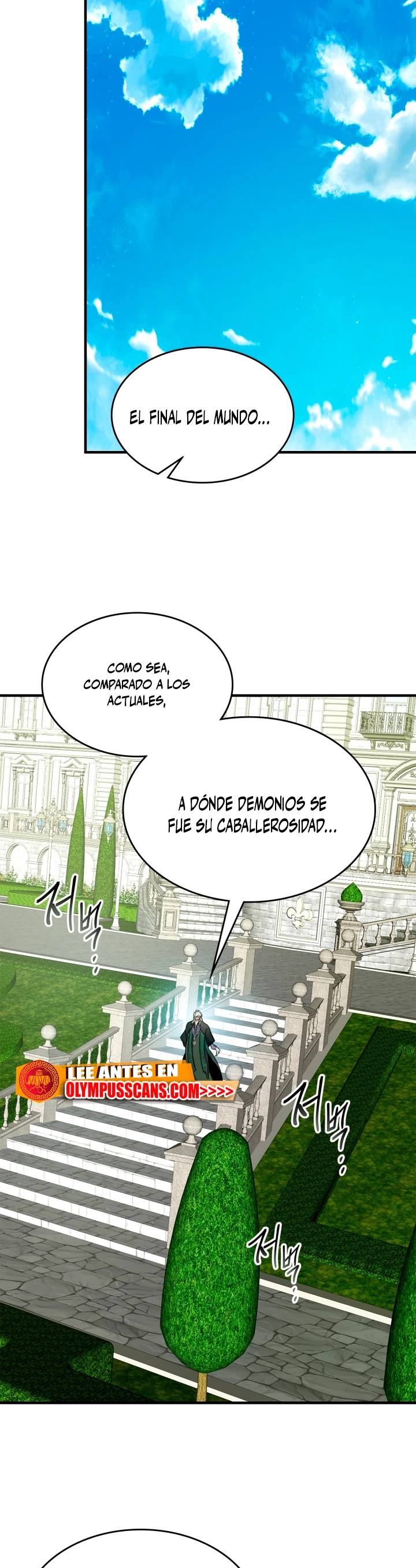 Nivelando Con Los Dioses Capitulo 85 página 18
