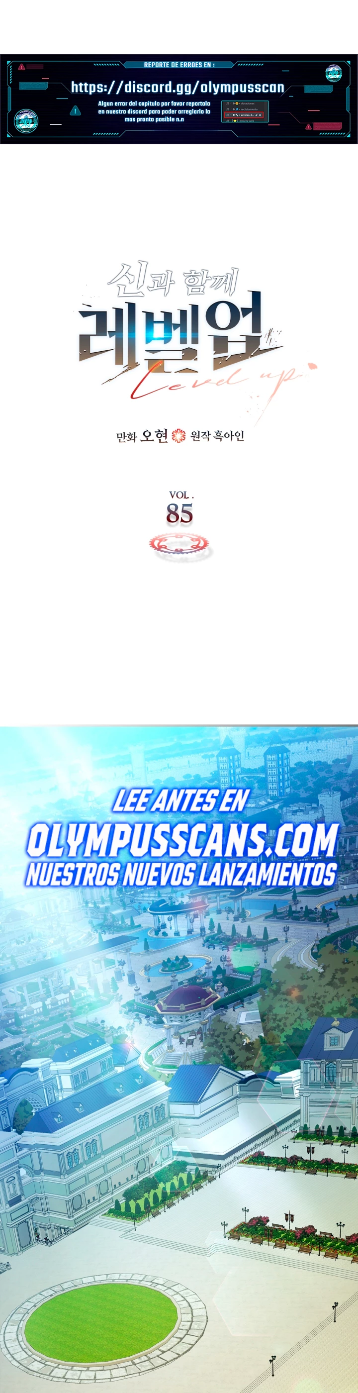Nivelando Con Los Dioses Capitulo 85 página 2