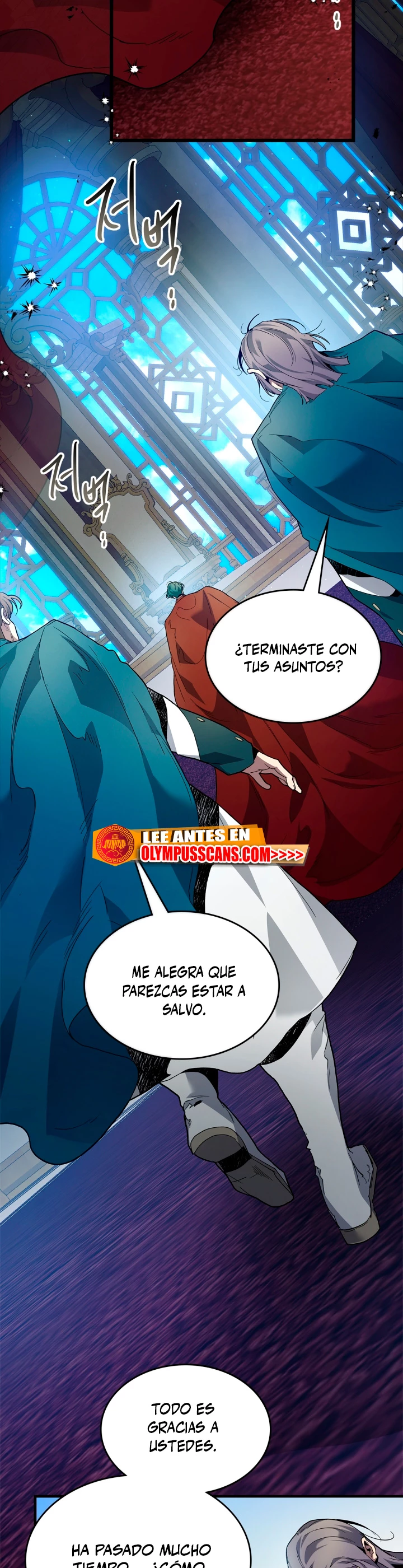 Nivelando Con Los Dioses Capitulo 86 página 14
