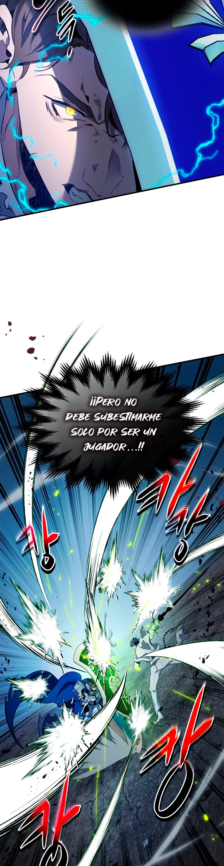Nivelando Con Los Dioses Capitulo 87 página 27