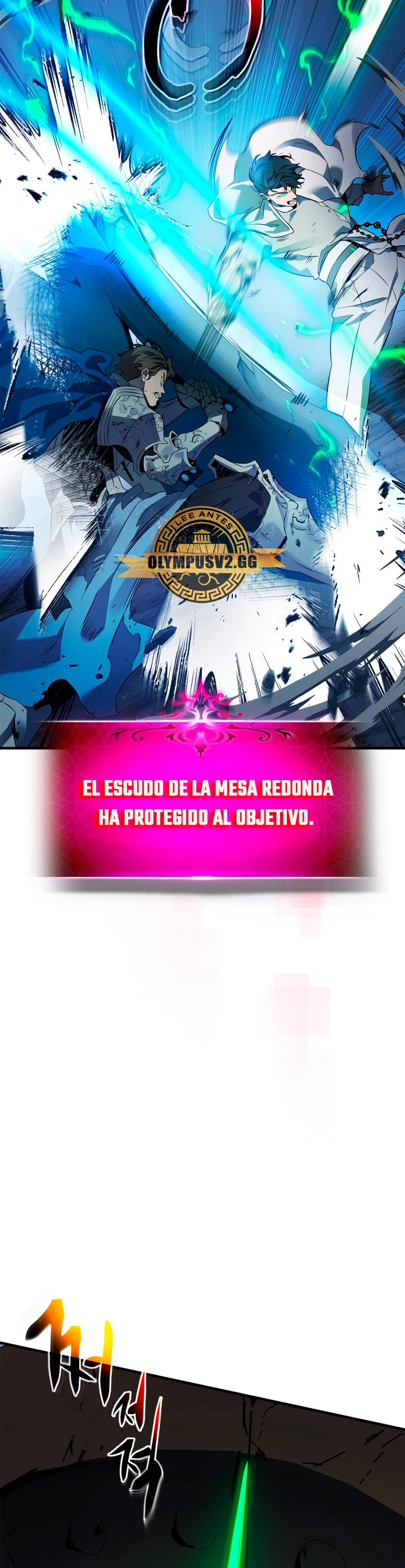 Nivelando Con Los Dioses Capitulo 88 página 15
