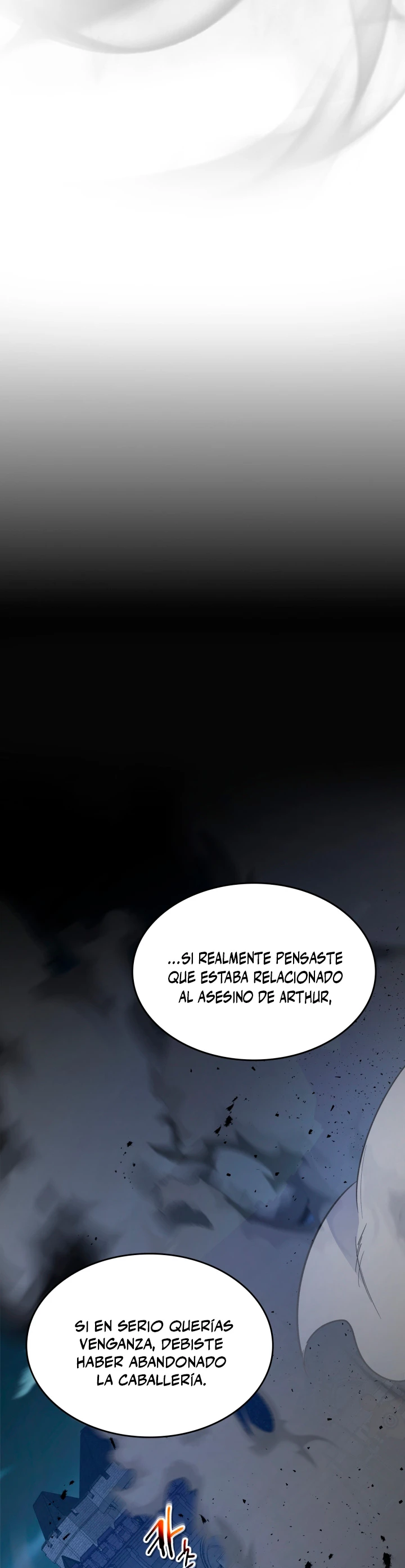 Nivelando Con Los Dioses Capitulo 88 página 18