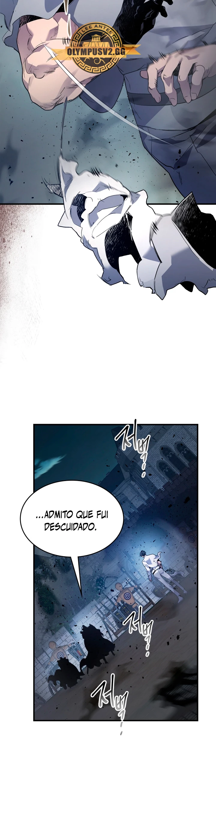 Nivelando Con Los Dioses Capitulo 88 página 21