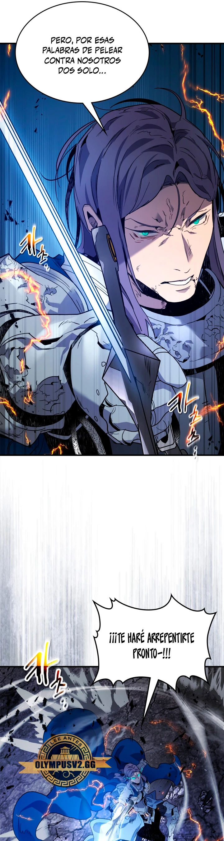 Nivelando Con Los Dioses Capitulo 88 página 22
