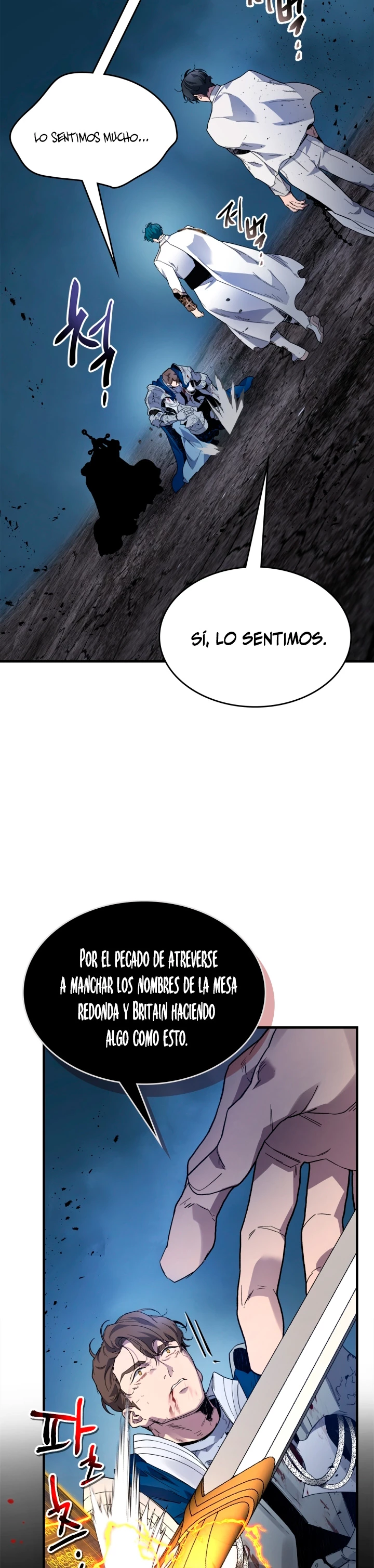 Nivelando Con Los Dioses Capitulo 89 página 12