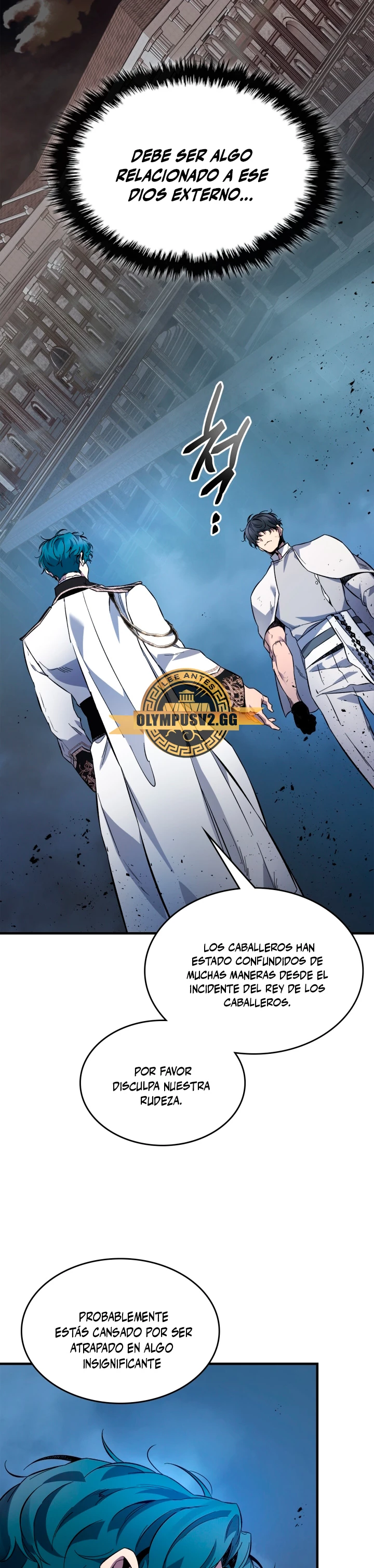 Nivelando Con Los Dioses Capitulo 89 página 18