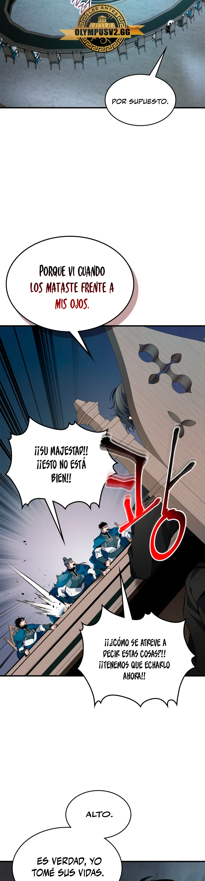 Nivelando Con Los Dioses Capitulo 90 página 13