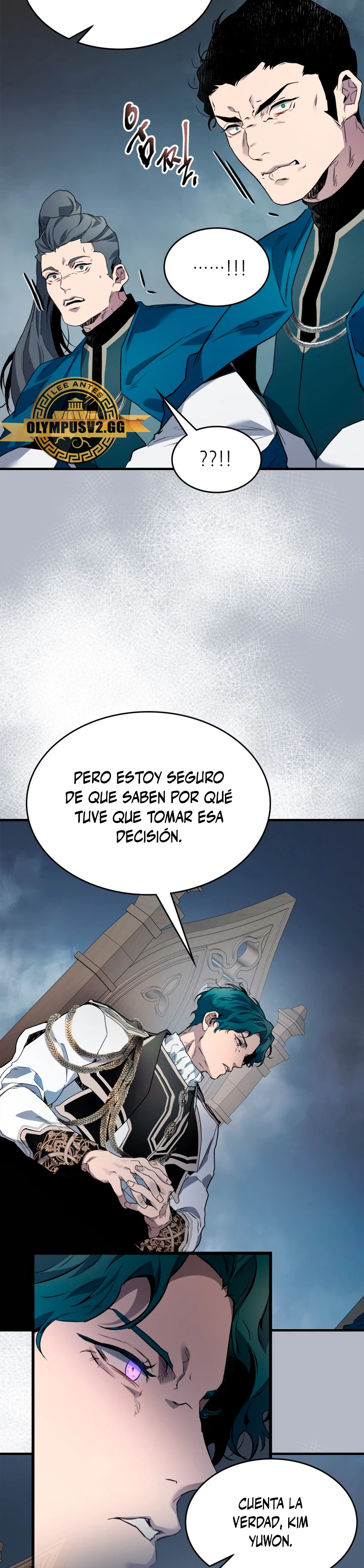 Nivelando Con Los Dioses Capitulo 90 página 14