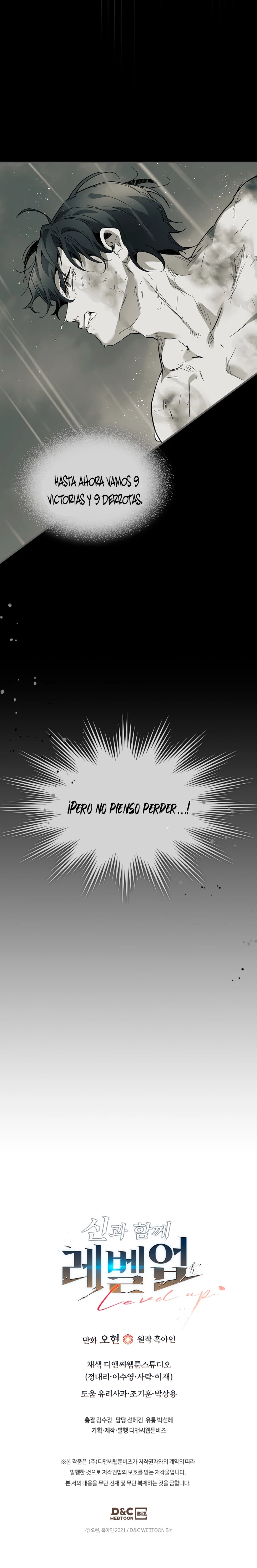 Nivelando Con Los Dioses Capitulo 95 página 24