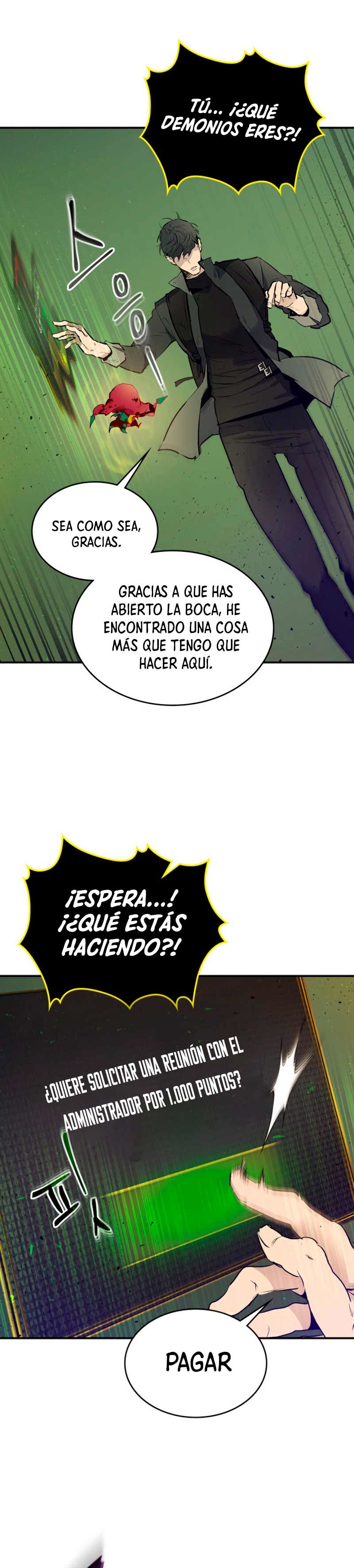 Nivelando Con Los Dioses Capitulo 6 página 32