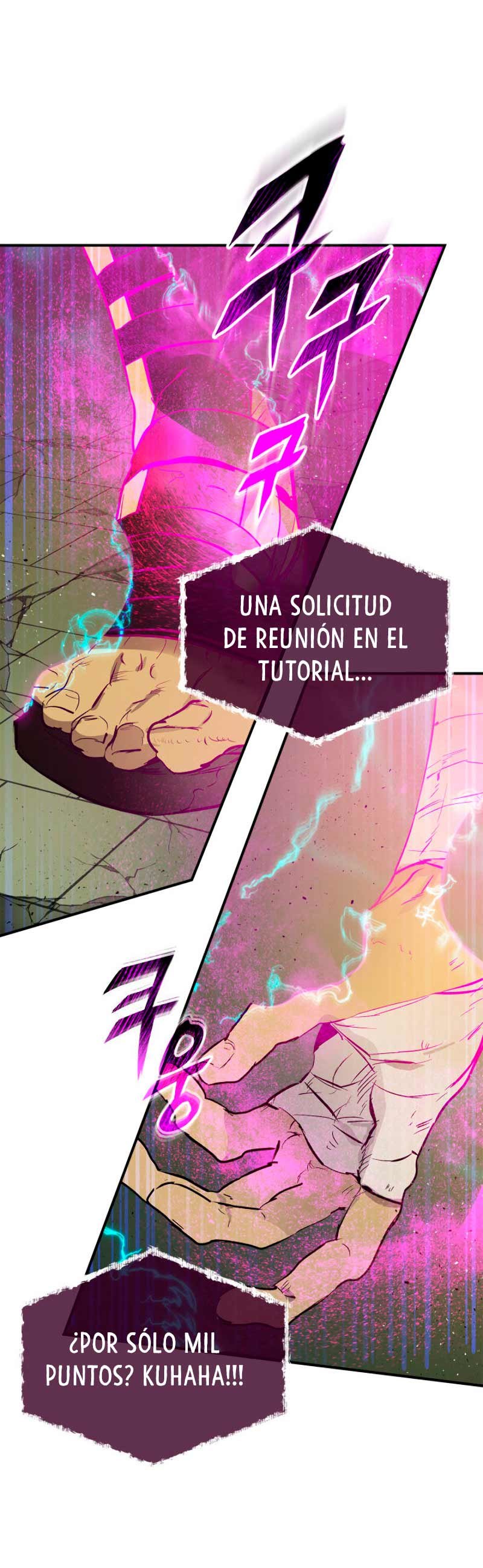 Nivelando Con Los Dioses Capitulo 6 página 35