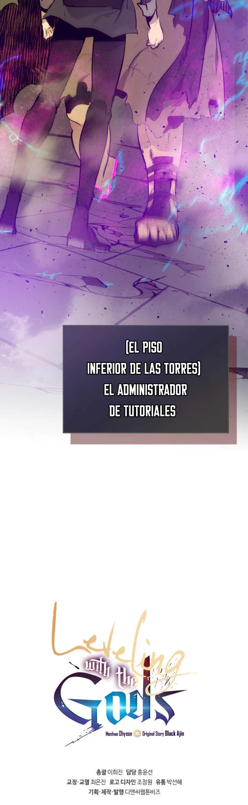 Nivelando Con Los Dioses Capitulo 6 página 38