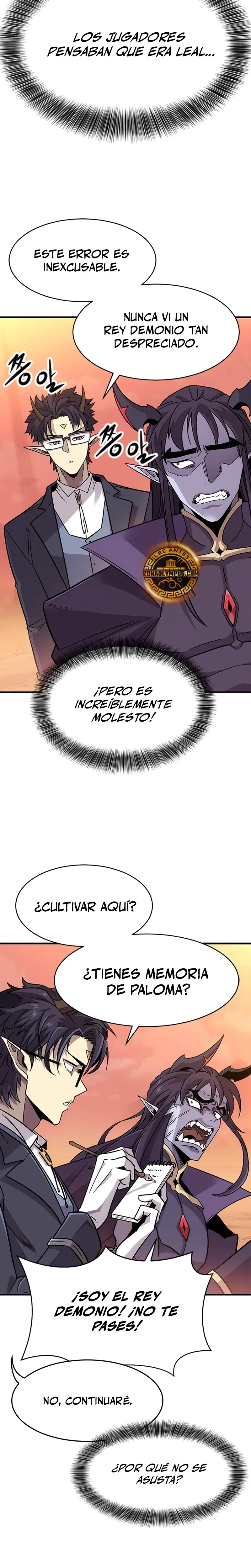 ¡Que abundante cosecha, señor demonio! Capitulo 1 página 42