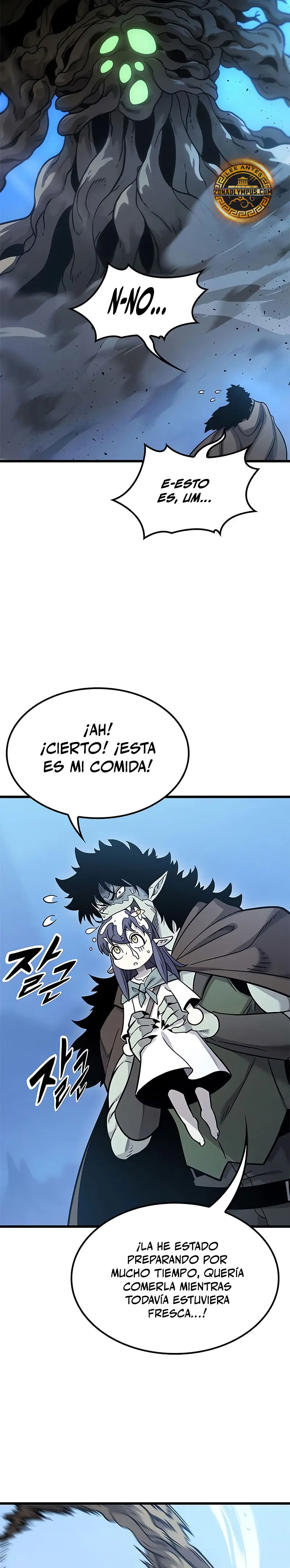 ¡Que abundante cosecha, señor demonio! Capitulo 17 página 8