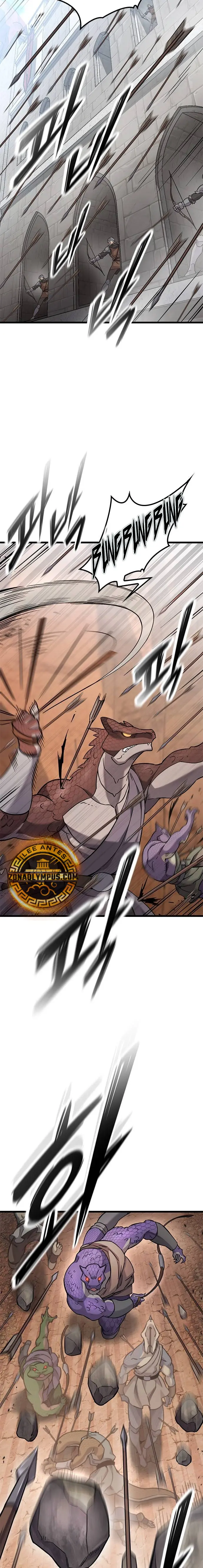 ¡Que abundante cosecha, señor demonio! Capitulo 22 página 3