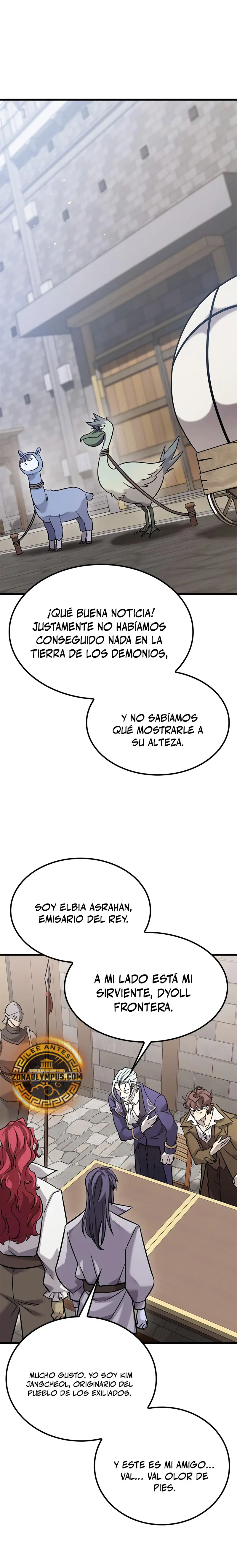 ¡Que abundante cosecha, señor demonio! Capitulo 26 página 8