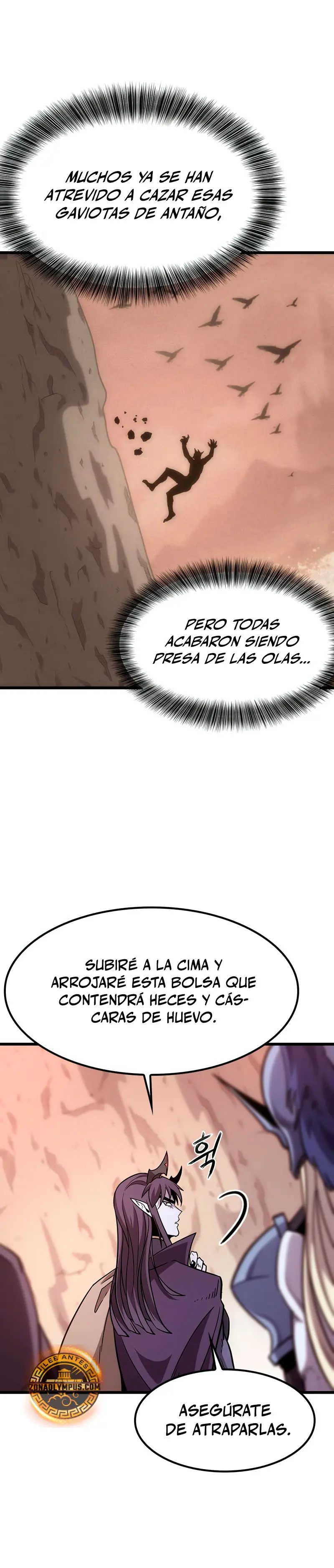 ¡Que abundante cosecha, señor demonio! Capitulo 3 página 25