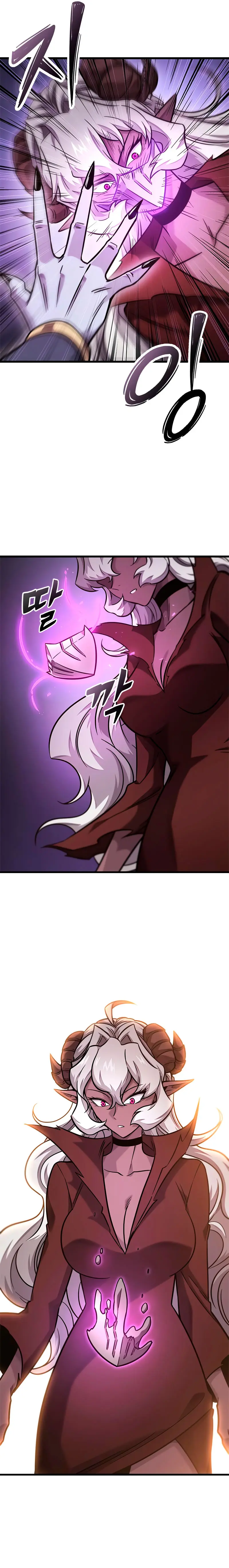 ¡Que abundante cosecha, señor demonio! Capitulo 45 página 22