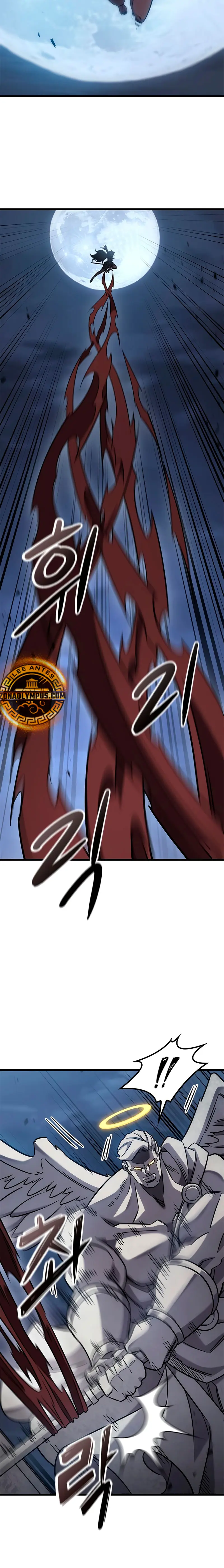¡Que abundante cosecha, señor demonio! Capitulo 55 página 23