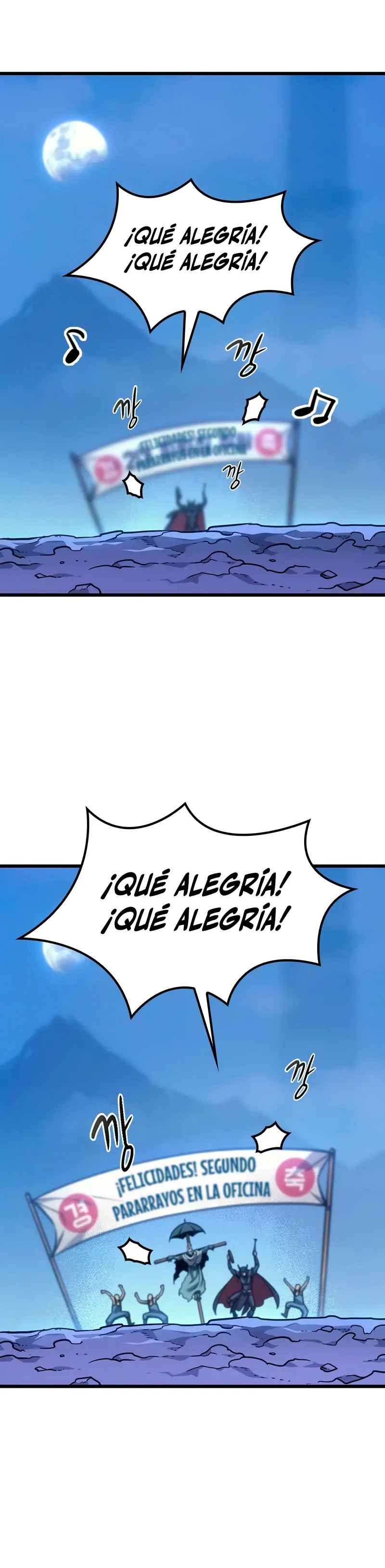 ¡Que abundante cosecha, señor demonio! Capitulo 6 página 37