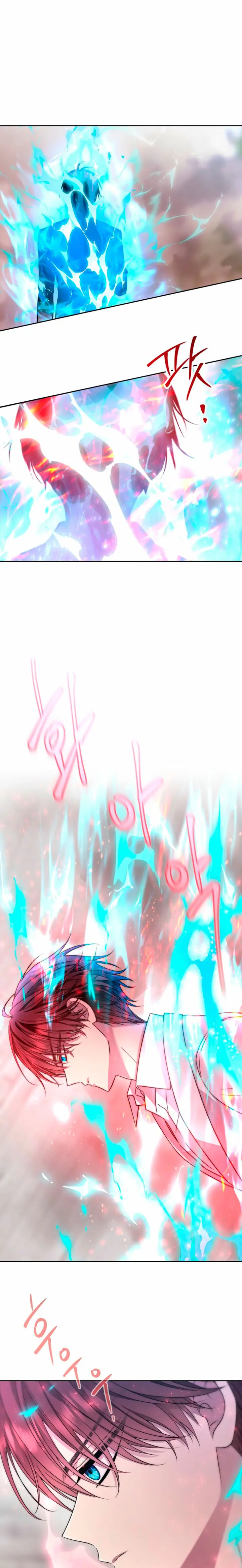 Mago Oscuro (Black Haze remake) Capitulo 75 página 5
