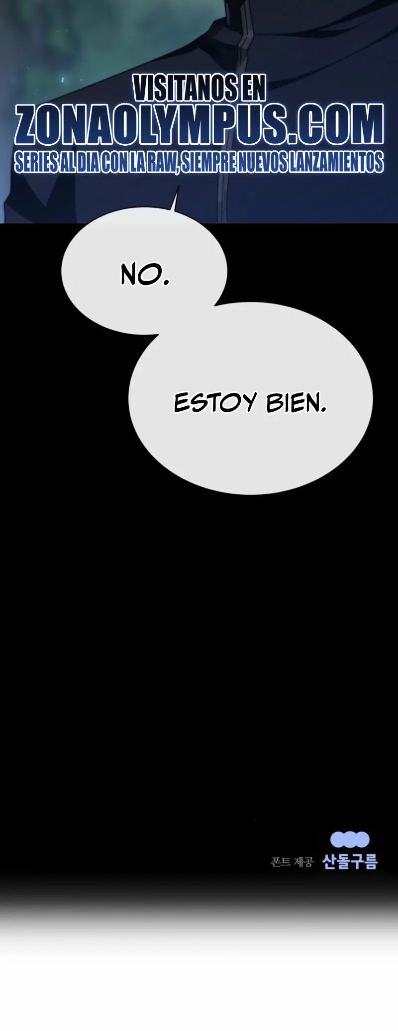 Mago Oscuro (Black Haze remake) Capitulo 28 página 27