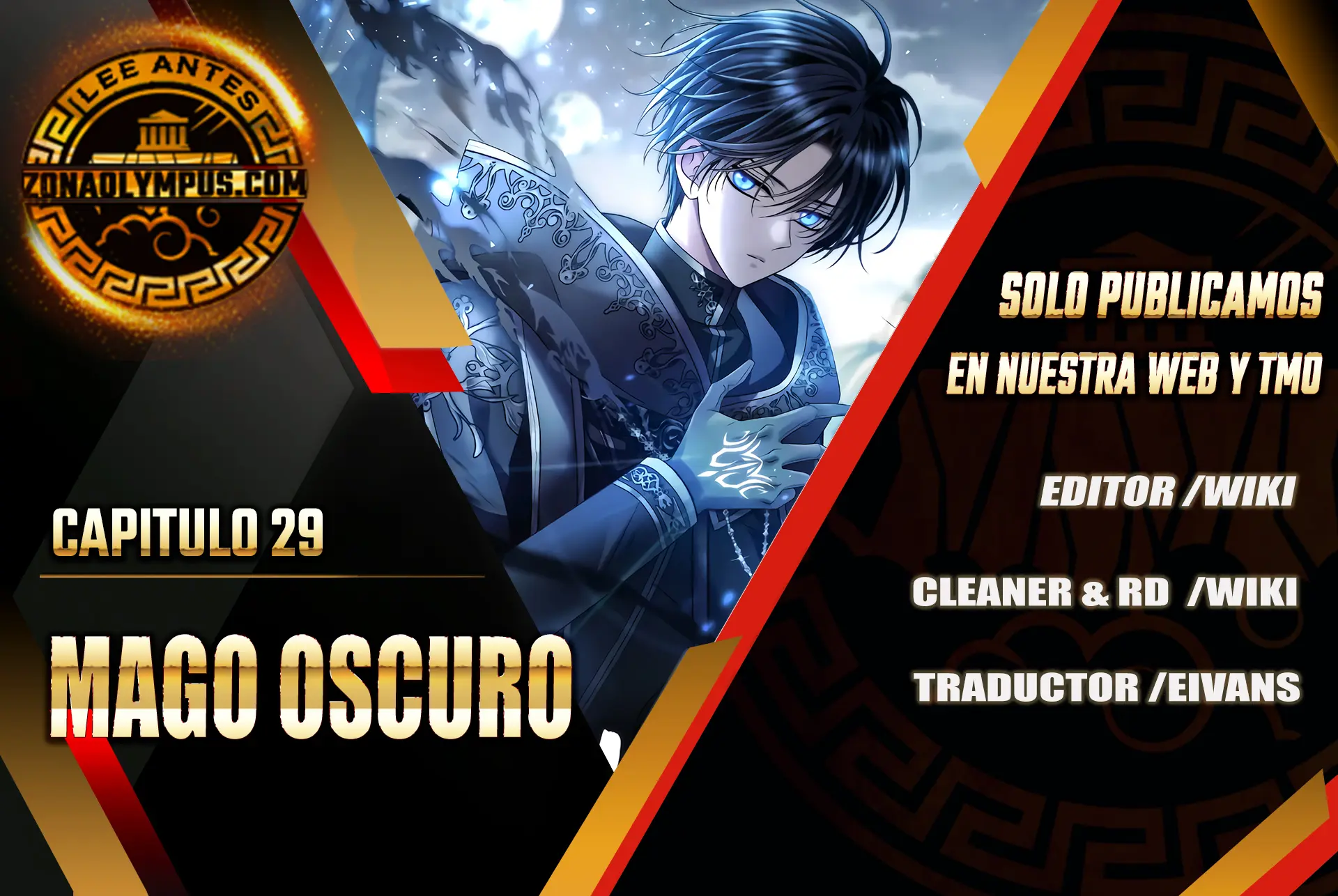 Mago Oscuro (Black Haze remake) Capitulo 29 página 2