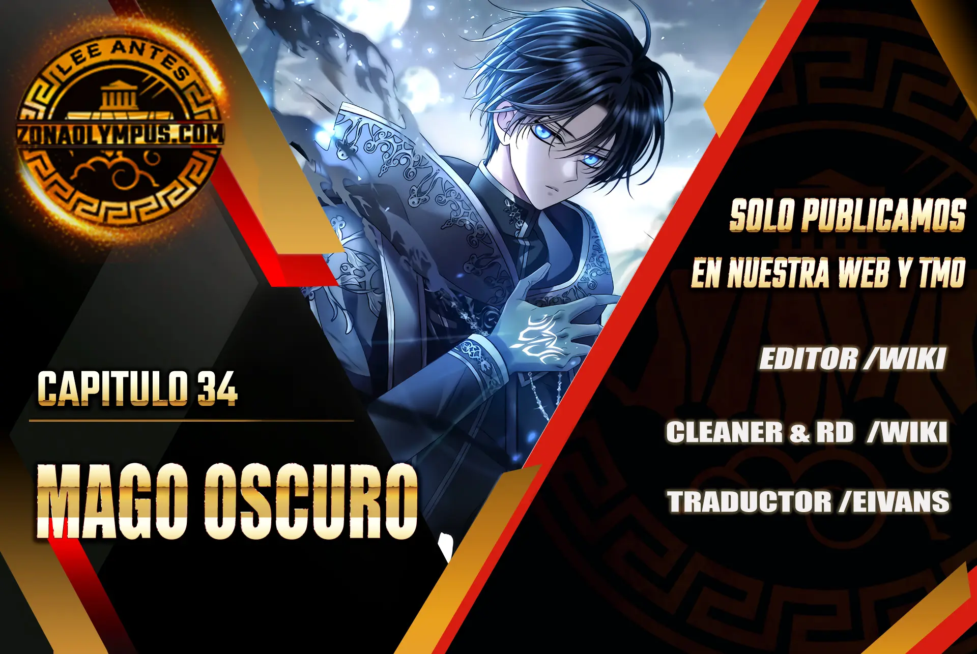 Mago Oscuro (Black Haze remake) Capitulo 34 página 2