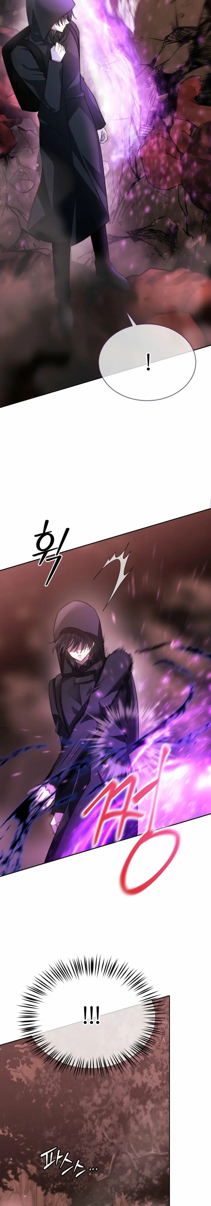 Mago Oscuro (Black Haze remake) Capitulo 41 página 7