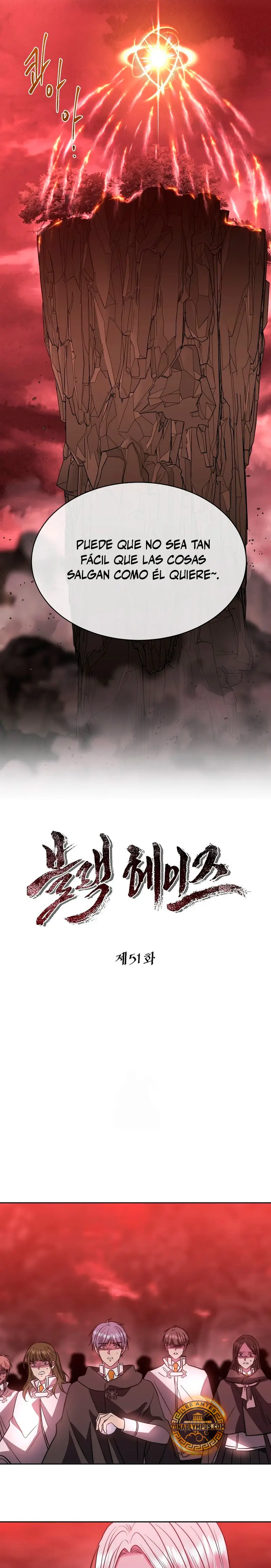 Mago Oscuro (Black Haze remake) Capitulo 51 página 15