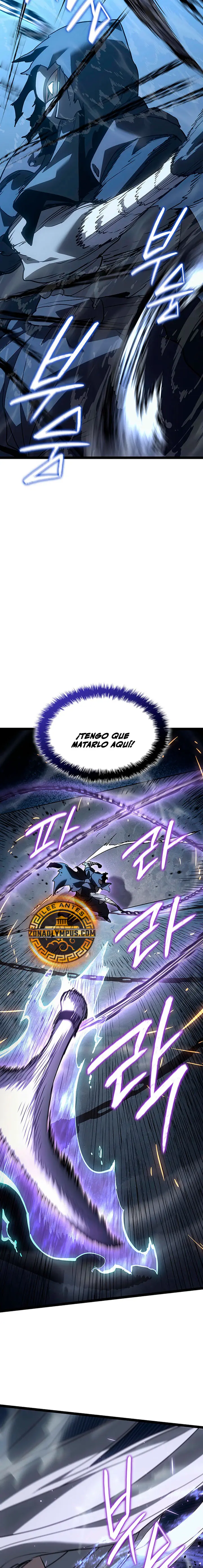El Asesino de la Luna a la Deriva Capitulo 131 página 4