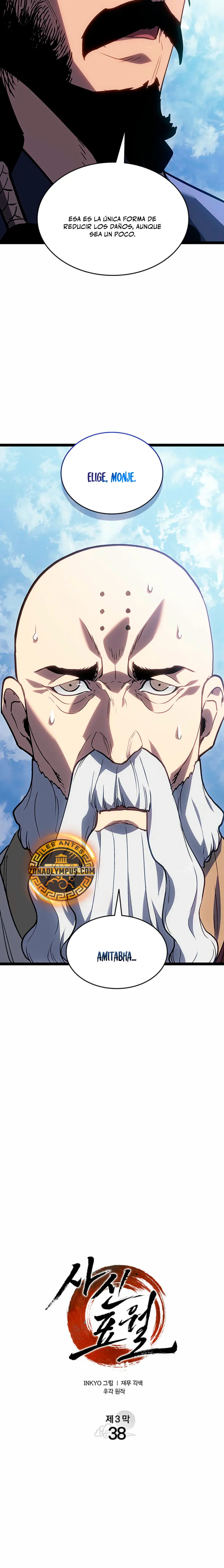 El Asesino de la Luna a la Deriva Capitulo 132 página 6