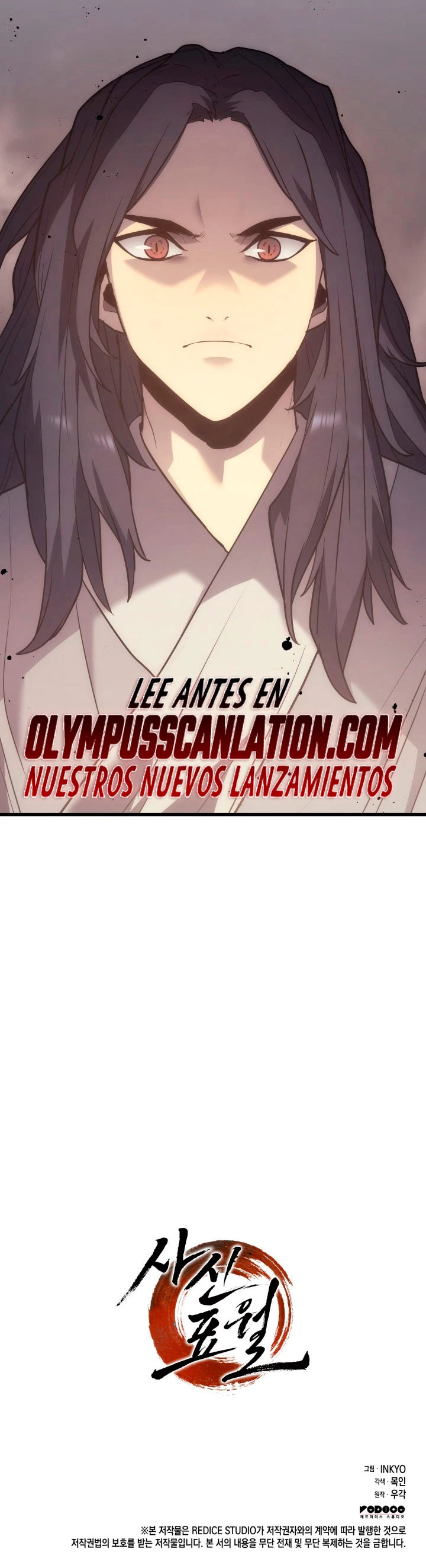 El Asesino de la Luna a la Deriva Capitulo 10 página 50